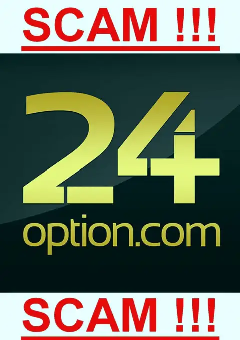 24 Option - FOREX КУХНЯ !!! СКАМ !!!