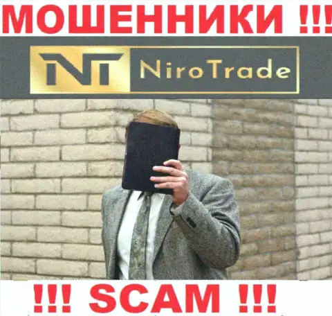 Компания Niro Trade не вызывает доверие, т.к. скрываются информацию о ее прямых руководителях