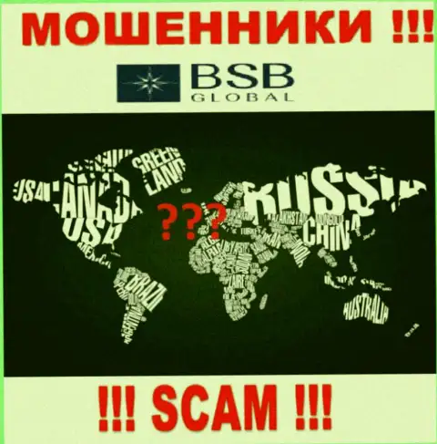 BSB Global действуют незаконно, сведения относительно юрисдикции собственной конторы скрывают
