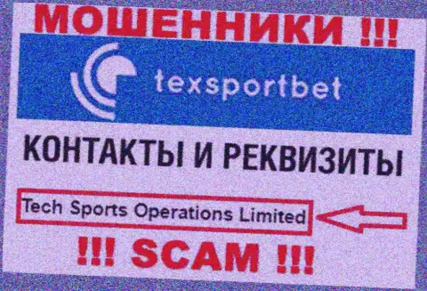 Tech Sports Operations Limited владеющее компанией TexSportBet Com