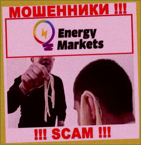 Мошенники Energy-Markets Io подталкивают людей работать, а в итоге оставляют без средств