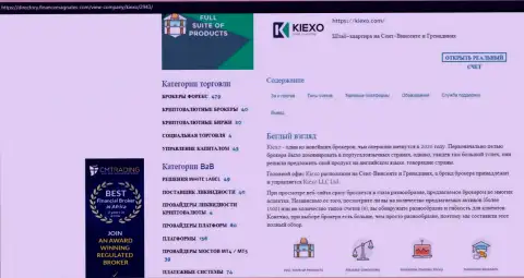 Статья про форекс брокерскую компанию KIEXO представлена на web-ресурсе Директори ФинансМагнатес Ком