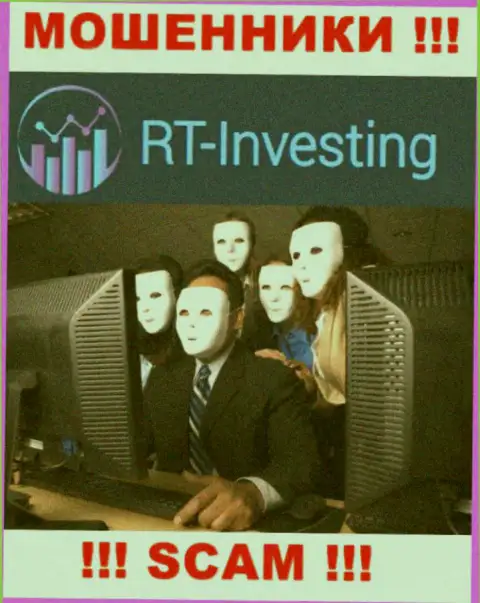На сайте RT-Investing Com не указаны их руководители - мошенники без всяких последствий воруют денежные вложения