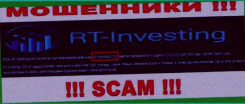 Данные о юр лице конторы RT Investing, это RT-Investing LTD
