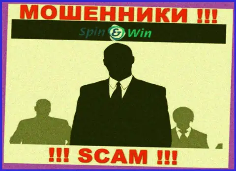 Организация Спин Вин не внушает доверие, т.к. скрываются информацию о ее прямом руководстве