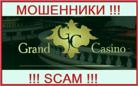 GrandCasino - это ОБМАНЩИК !!!