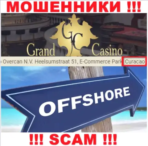 С организацией Grand-Casino Com совместно работать НЕЛЬЗЯ - прячутся в оффшоре на территории - Кюрасао