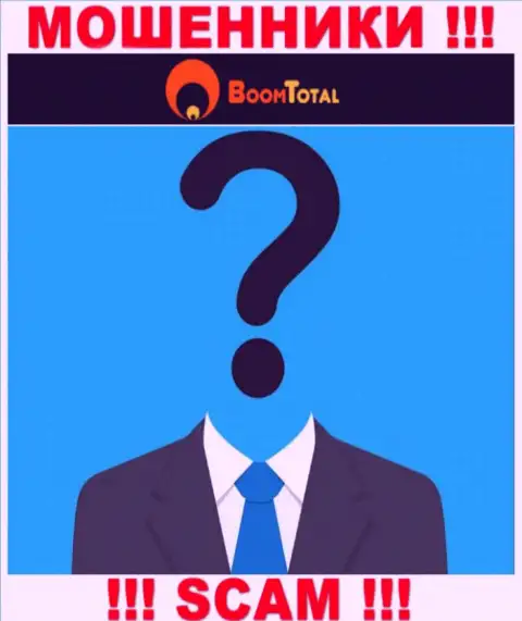 Ни имен, ни фотографий тех, кто руководит конторой Boom Total в глобальной сети интернет не найти