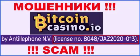 Bitcoin Casino показали на информационном портале лицензию компании, но это не мешает им красть средства