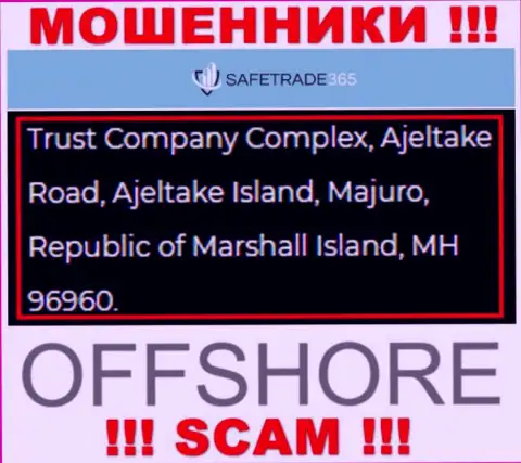 Не взаимодействуйте с разводилами ААА Глобал ЛТД - сливают !!! Их адрес регистрации в офшорной зоне - Trust Company Complex, Ajeltake Road, Ajeltake Island, Majuro, Republic of Marshall Island, MH 96960