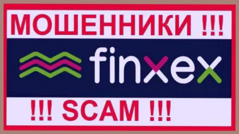 Finxex - это МАХИНАТОРЫ !!! Взаимодействовать довольно-таки рискованно !