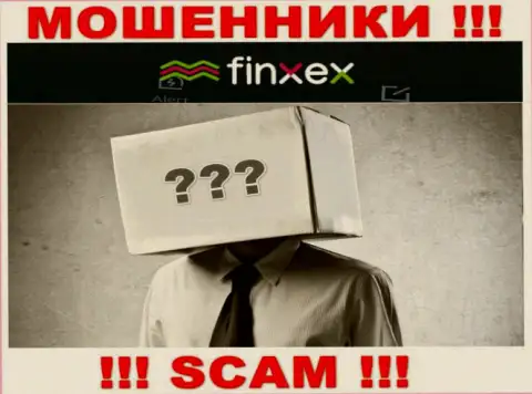 Инфы о лицах, которые руководят Finxex во всемирной сети internet найти не представилось возможным