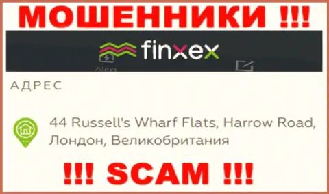 Finxex - это МОШЕННИКИFinxex ComСкрываются в офшорной зоне по адресу - 44 Russell's Wharf Flats, Harrow Road, London, UK