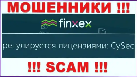 Старайтесь держаться от компании Finxex Com подальше, которую курирует мошенник - Cyprus Securities and Exchange Commission (CySEC)