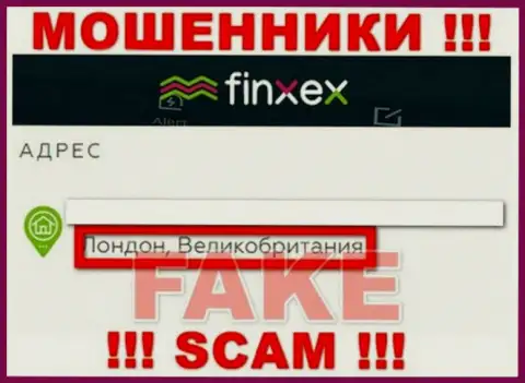Финксекс решили не разглашать о своем реальном адресе регистрации