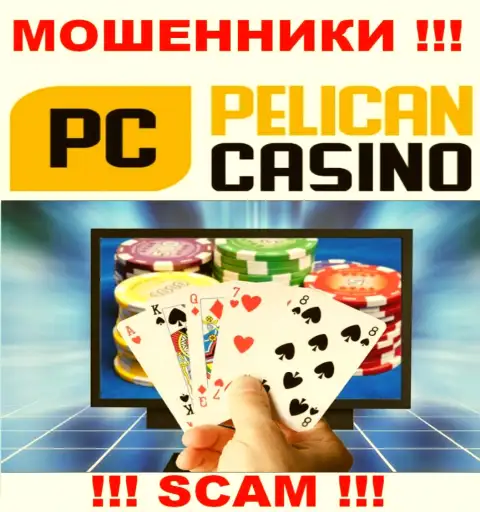 ПеликанКазино Геймс лишают средств неопытных людей, прокручивая свои грязные делишки в области - Internet-казино