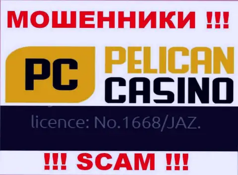 Хоть PelicanCasino Games и разместили лицензию на веб-ресурсе, они все равно АФЕРИСТЫ !!!