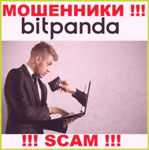 Bitpanda Com вложенные деньги валютным трейдерам отдавать отказываются, дополнительные налоговые сборы не помогут
