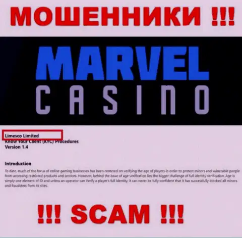 Юр лицом, управляющим интернет-мошенниками Marvel Casino, является Limesco Limited
