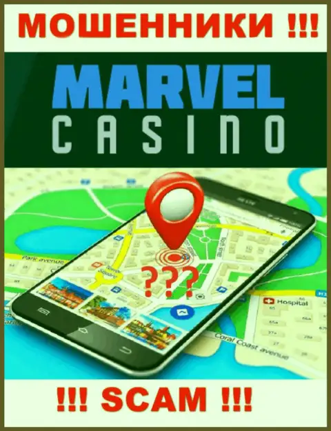На информационном ресурсе MarvelCasino тщательно скрывают сведения относительно места регистрации конторы