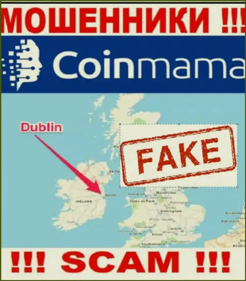 На web-портале CoinMama вся информация касательно юрисдикции ложная - сто процентов мошенники !