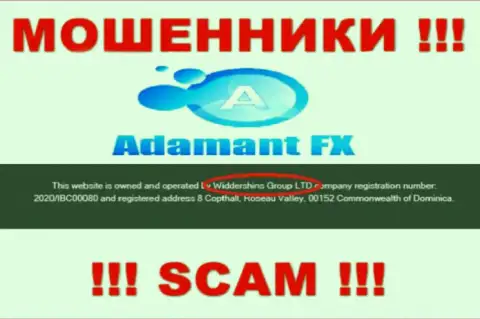 Данные о юридическом лице Adamant FX у них на официальном сайте имеются - это Widdershins Group Ltd