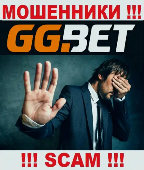 Никакой инфы о своих руководителях internet-кидалы GGBet не показывают