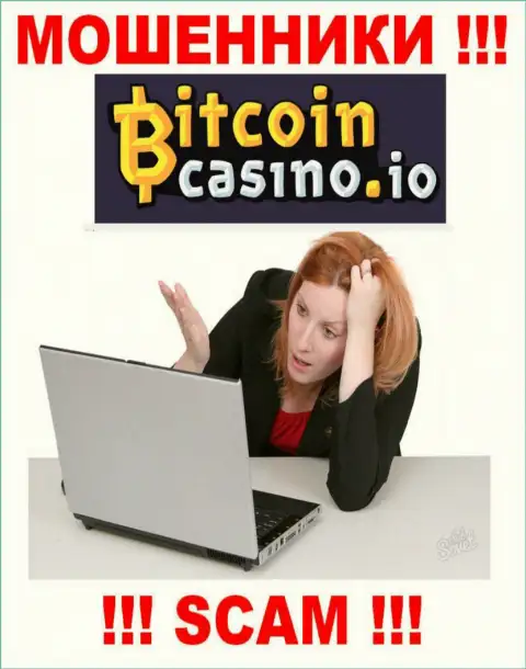 В случае облапошивания со стороны Bitcoin Casino, помощь Вам не помешает