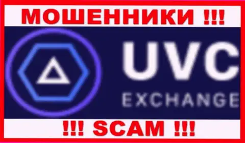 UVCExchange Com - это ОБМАНЩИК !!! SCAM !!!