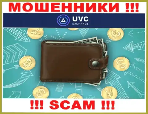 Crypto кошелек - в таком направлении оказывают услуги мошенники UVC Exchange