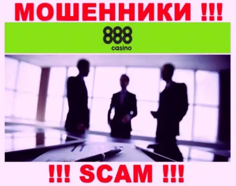 888Casino - это МОШЕННИКИ !!! Инфа о руководителях отсутствует