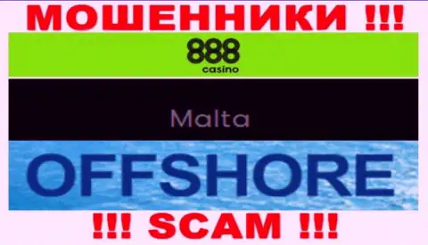 С 888Casino иметь дело ОЧЕНЬ РИСКОВАННО - скрываются в офшорной зоне на территории - Мальта