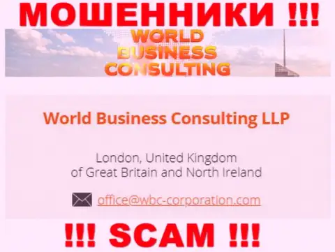 World Business Consulting как будто бы владеет контора Ворлд Бизнес Консалтинг ЛЛП