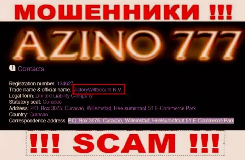 Юридическое лицо махинаторов Azino 777 - это VictoryWillbeours N.V., данные с сайта воров