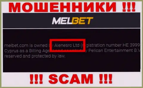 Mel Bet - это МОШЕННИКИ, принадлежат они Alenesro Ltd
