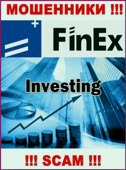 Деятельность жуликов FinEx ETF: Investing - это капкан для наивных людей