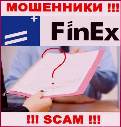 Организация FinEx-ETF Com - это МОШЕННИКИ !!! На их web-ресурсе нет лицензии на осуществление их деятельности