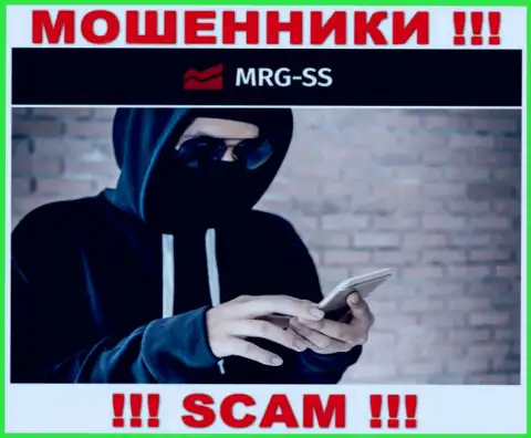 Осторожнее, трезвонят интернет мошенники из МРГ-СС Ком
