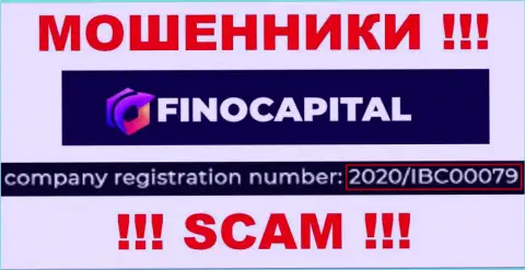 Организация FinoCapital Io разместила свой номер регистрации у себя на официальном сайте - 2020IBC0007