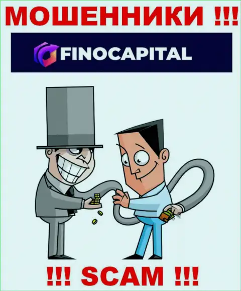 Денежные активы с компанией FinoCapital Вы приумножить не сможете это ловушка, куда Вас втягивают эти лохотронщики