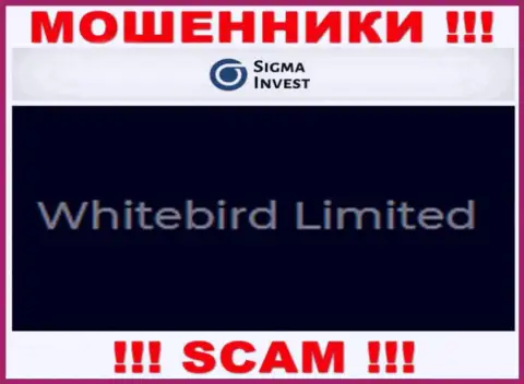 Инвест-Сигма Ком - это internet-жулики, а управляет ими юридическое лицо Whitebird Limited