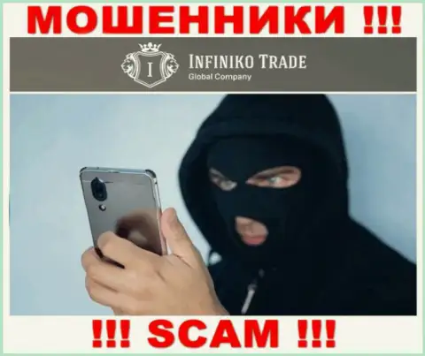Не доверяйте ни одному слову представителей Infiniko Trade, они internet мошенники