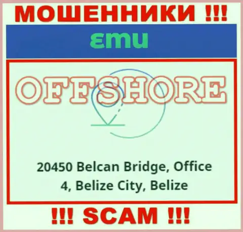 Организация EM-U Com расположена в офшоре по адресу: 20450 Belcan Bridge, Office 4, Belize City, Belize - стопроцентно internet-шулера !!!