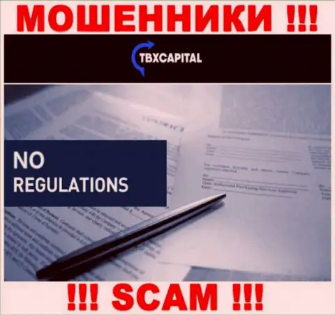 Деятельность TBX Capital НЕЛЕГАЛЬНА, ни регулятора, ни лицензии на осуществление деятельности нет