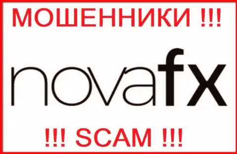 NovaFX Net - это ОБМАНЩИК ! SCAM !!!