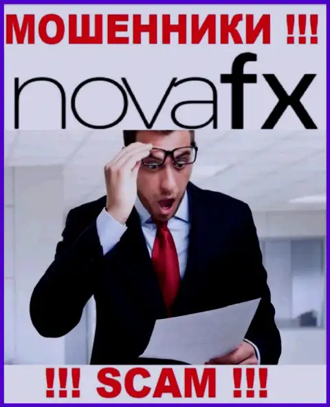 В конторе Nova FX лохотронят, требуя проплатить налоги и комиссии