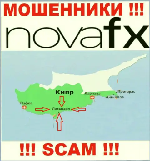 Официальное место базирования НоваФИкс  на территории - Limassol, Cyprus