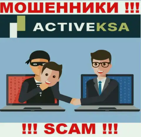 В дилинговой компании Activeksa Com обещают закрыть прибыльную сделку ??? Знайте - это ЛОХОТРОН !!!