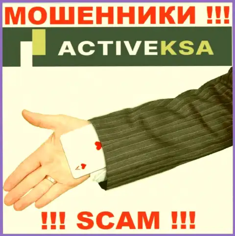 Будьте весьма внимательны, в дилинговой организации Activeksa Com воруют и изначальный депозит и все дополнительные налоговые платежи