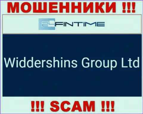 Widdershins Group Ltd, которое управляет организацией 24 Fin Time